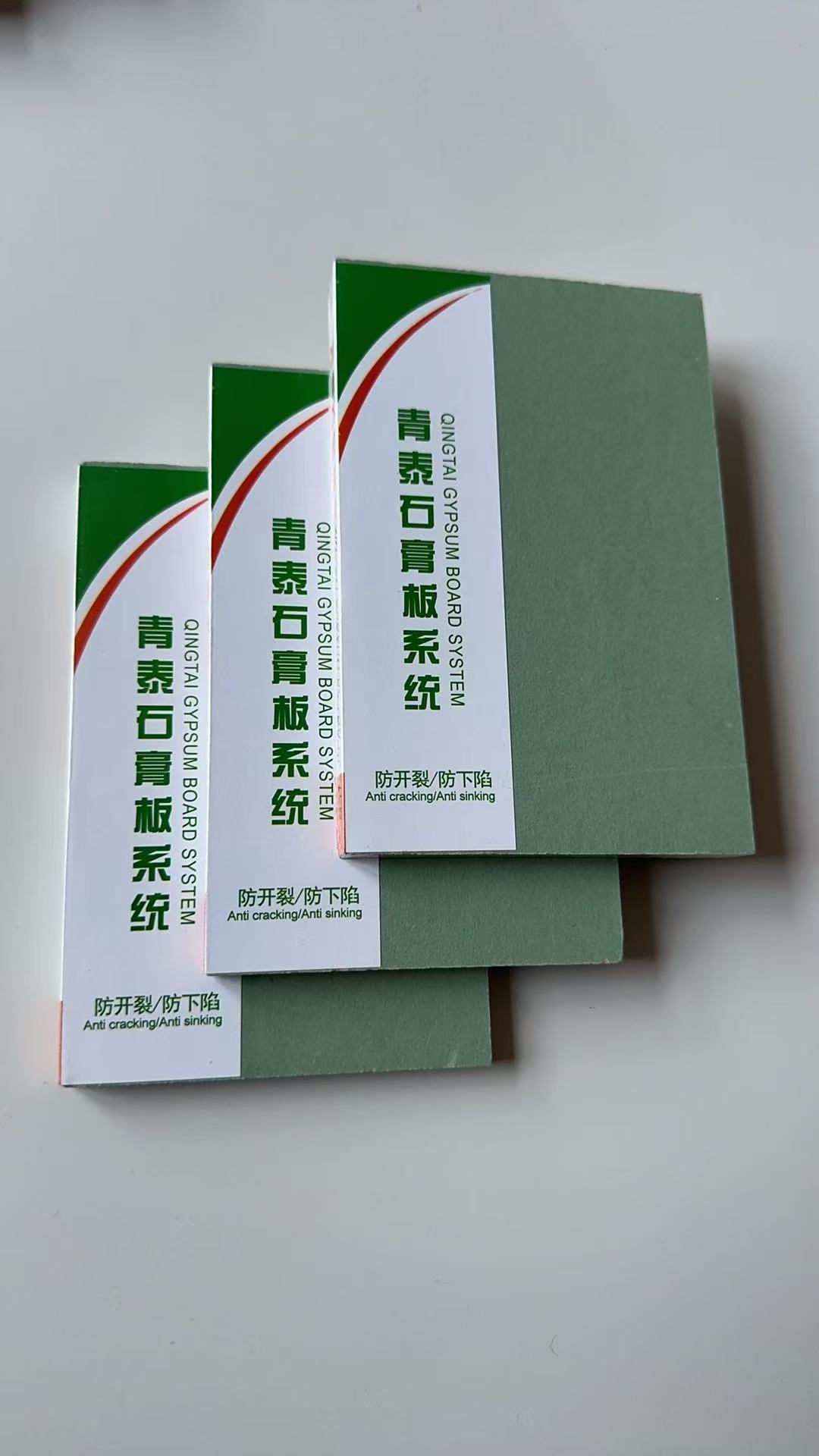 微信图片_20250410151738