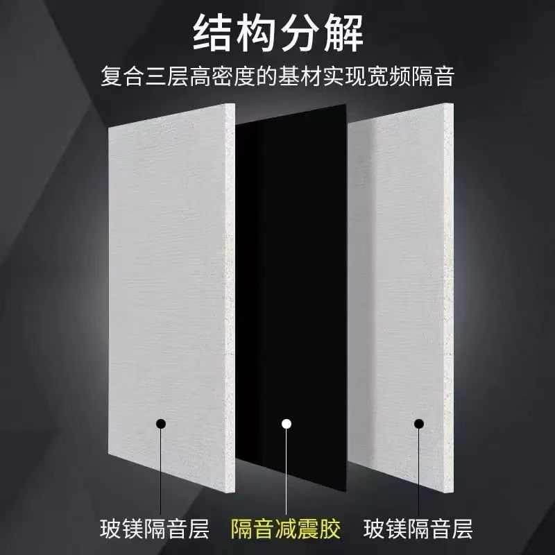 微信图片_20260707143021_6_33