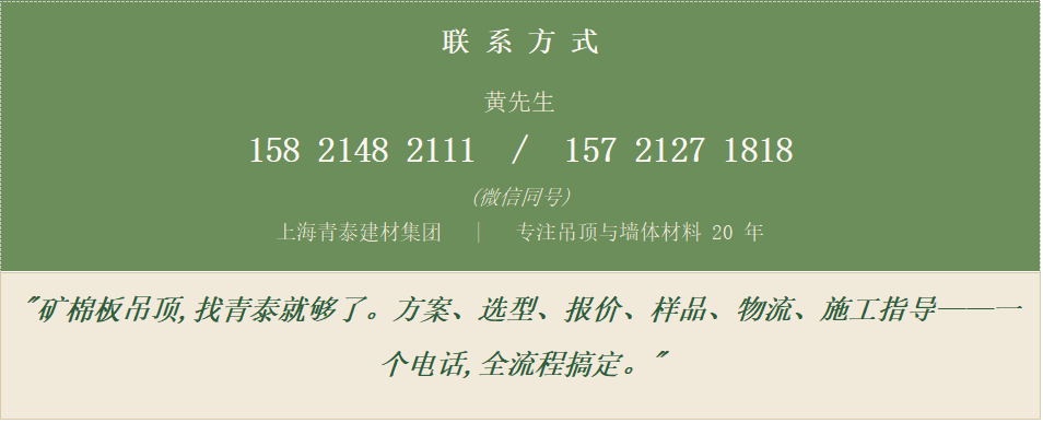 88 88
