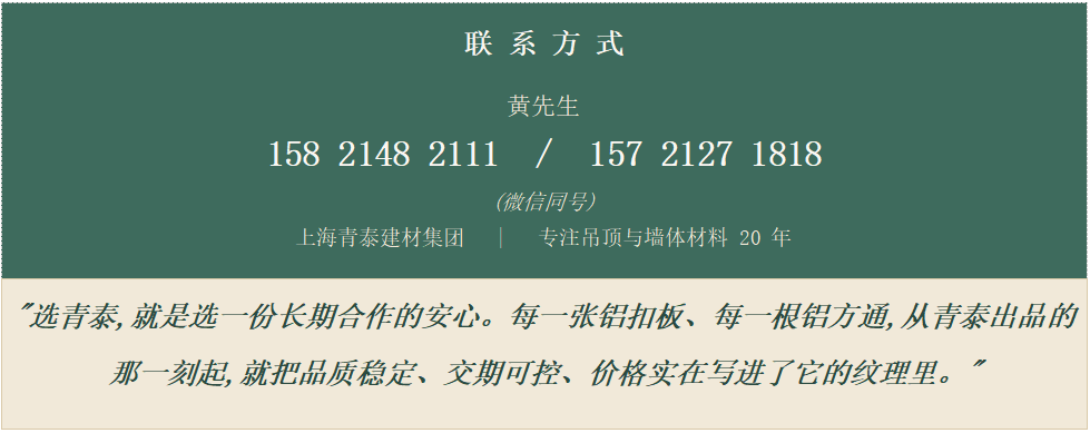 777
