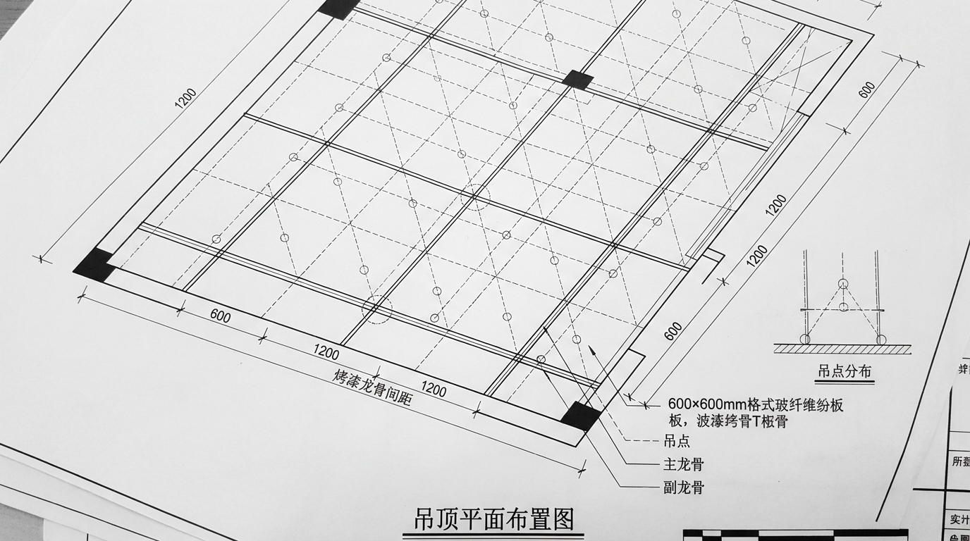 图片2 图片2