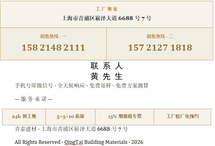 55 55